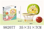 <img src=/UpLoadFile/BigPic/2025_9/982077.jpg width=300>
