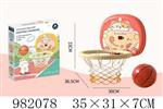 <img src=/UpLoadFile/BigPic/2025_9/982078.jpg width=300>
