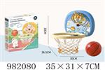 <img src=/UpLoadFile/BigPic/2025_9/982080.jpg width=300>