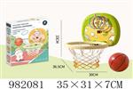 <img src=/UpLoadFile/BigPic/2025_9/982081.jpg width=300>