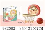 <img src=/UpLoadFile/BigPic/2025_9/982082.jpg width=300>
