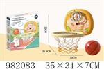 <img src=/UpLoadFile/BigPic/2025_9/982083.jpg width=300>
