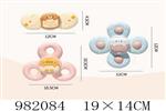 <img src=/UpLoadFile/BigPic/2025_9/982084.jpg width=300>