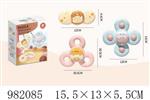 <img src=/UpLoadFile/BigPic/2025_9/982085.jpg width=300>