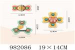 <img src=/UpLoadFile/BigPic/2025_9/982086.jpg width=300>