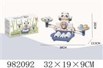 <img src=/UpLoadFile/BigPic/2025_9/982092.jpg width=300>