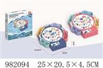 <img src=/UpLoadFile/BigPic/2025_9/982094.jpg width=300>
