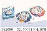 <img src=/UpLoadFile/BigPic/2025_9/982096.jpg width=300>
