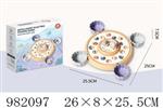 <img src=/UpLoadFile/BigPic/2025_9/982097.jpg width=300>
