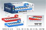 <img src=/UpLoadFile/BigPic/2025_9/982113.jpg width=300>