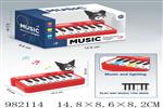 <img src=/UpLoadFile/BigPic/2025_9/982114.jpg width=300>