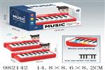 <img src=/UpLoadFile/BigPic/2025_9/982142.jpg width=300>