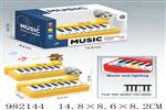 <img src=/UpLoadFile/BigPic/2025_9/982144.jpg width=300>