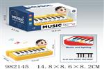 <img src=/UpLoadFile/BigPic/2025_9/982145.jpg width=300>