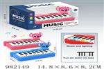 <img src=/UpLoadFile/BigPic/2025_9/982149.jpg width=300>