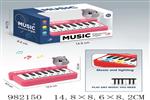 <img src=/UpLoadFile/BigPic/2025_9/982150.jpg width=300>