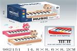 <img src=/UpLoadFile/BigPic/2025_9/982151.jpg width=300>