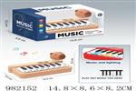 <img src=/UpLoadFile/BigPic/2025_9/982152.jpg width=300>