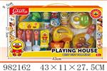 <img src=/UpLoadFile/BigPic/2025_9/982162.jpg width=300>