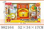 <img src=/UpLoadFile/BigPic/2025_9/982164.jpg width=300>