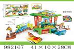 <img src=/UpLoadFile/BigPic/2025_9/982167.jpg width=300>