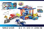 <img src=/UpLoadFile/BigPic/2025_9/982168.jpg width=300>