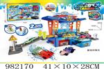 <img src=/UpLoadFile/BigPic/2025_9/982170.jpg width=300>