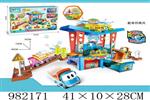 <img src=/UpLoadFile/BigPic/2025_9/982171.jpg width=300>