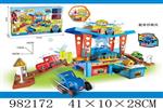 <img src=/UpLoadFile/BigPic/2025_9/982172.jpg width=300>