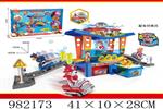 <img src=/UpLoadFile/BigPic/2025_9/982173.jpg width=300>