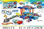 <img src=/UpLoadFile/BigPic/2025_9/982174.jpg width=300>
