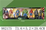 <img src=/UpLoadFile/BigPic/2025_9/982175.jpg width=300>