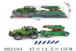 <img src=/UpLoadFile/BigPic/2025_9/982184.jpg width=300>