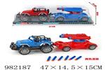 <img src=/UpLoadFile/BigPic/2025_9/982187.jpg width=300>