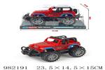 <img src=/UpLoadFile/BigPic/2025_9/982191.jpg width=300>