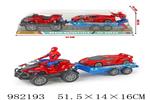 <img src=/UpLoadFile/BigPic/2025_9/982193.jpg width=300>