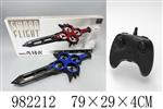 <img src=/UpLoadFile/BigPic/2025_9/982212.jpg width=300>