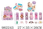 <img src=/UpLoadFile/BigPic/2025_9/982243.jpg width=300>