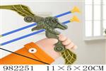 <img src=/UpLoadFile/BigPic/2025_9/982251.jpg width=300>