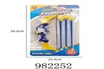 <img src=/UpLoadFile/BigPic/2025_9/982252.jpg width=300>