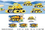 <img src=/UpLoadFile/BigPic/2025_9/982260.jpg width=300>