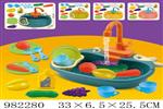 <img src=/UpLoadFile/BigPic/2025_9/982280.jpg width=300>