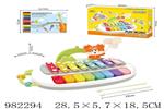 <img src=/UpLoadFile/BigPic/2025_9/982294.jpg width=300>