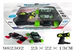 <img src=/UpLoadFile/BigPic/2025_9/982302.jpg width=300>
