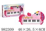 <img src=/UpLoadFile/BigPic/2025_9/982309.jpg width=300>
