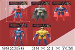 <img src=/UpLoadFile/BigPic/2025_9/982356.jpg width=300>