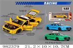 <img src=/UpLoadFile/BigPic/2025_9/982379.jpg width=300>
