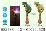 <img src=/UpLoadFile/BigPic/2025_9/982388.jpg width=300>