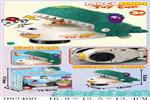 <img src=/UpLoadFile/BigPic/2025_9/982400.jpg width=300>