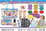 <img src=/UpLoadFile/BigPic/2025_9/982410.jpg width=300>